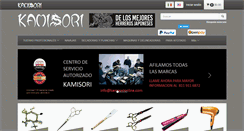 Desktop Screenshot of kamisorionline.com